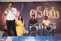 Love Guru Movie Press Meet